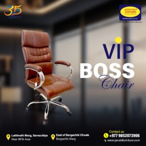 Boss Chair