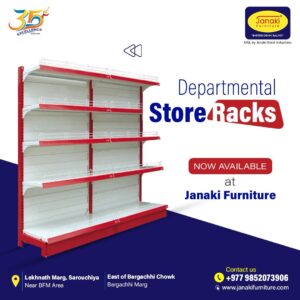Department Store Furniture