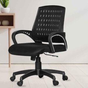 Net Chair Half (Muda Brand)