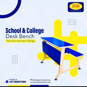 School Furniture