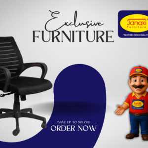 Boom Chair (Net Chair Medium Back)