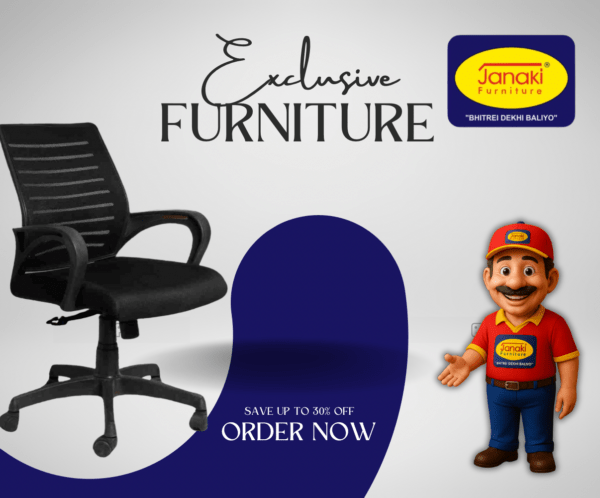 Boom Chair (Net Chair Medium Back)