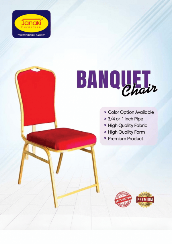 Banquet Chair