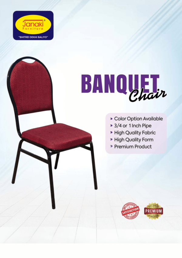 Banquet Chair
